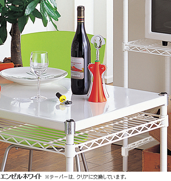 エンゼルホワイト ※テーパーは、クリアに交換しています。