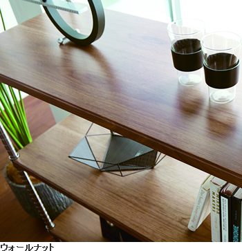 ウォールナット