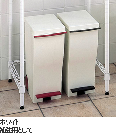 ホワイト 補強用として