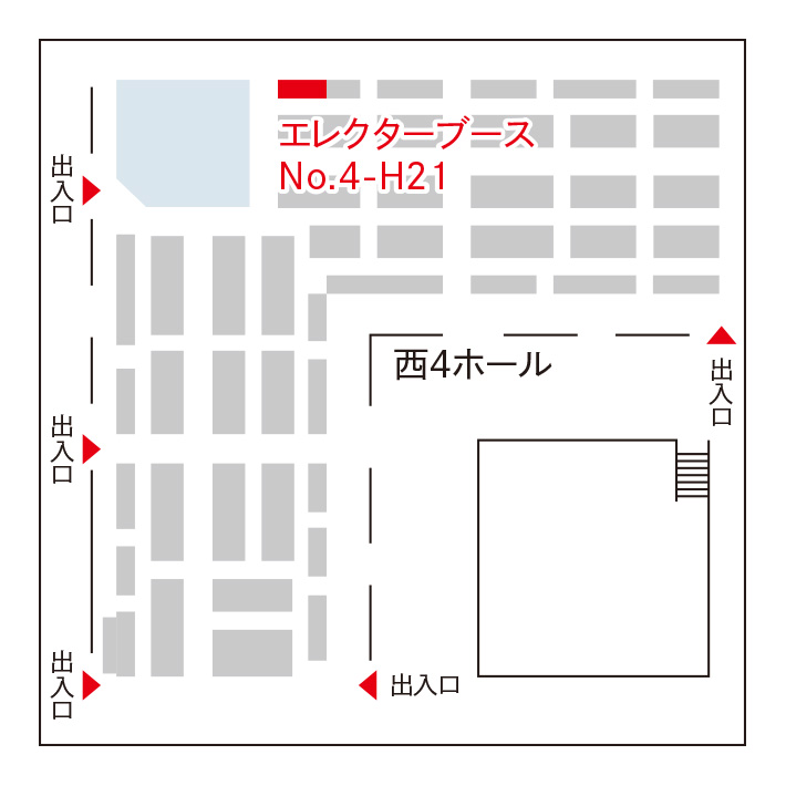 会場マップ