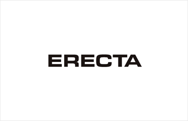 ERECTA（エレクター）ブランドの製品ラインナップ
