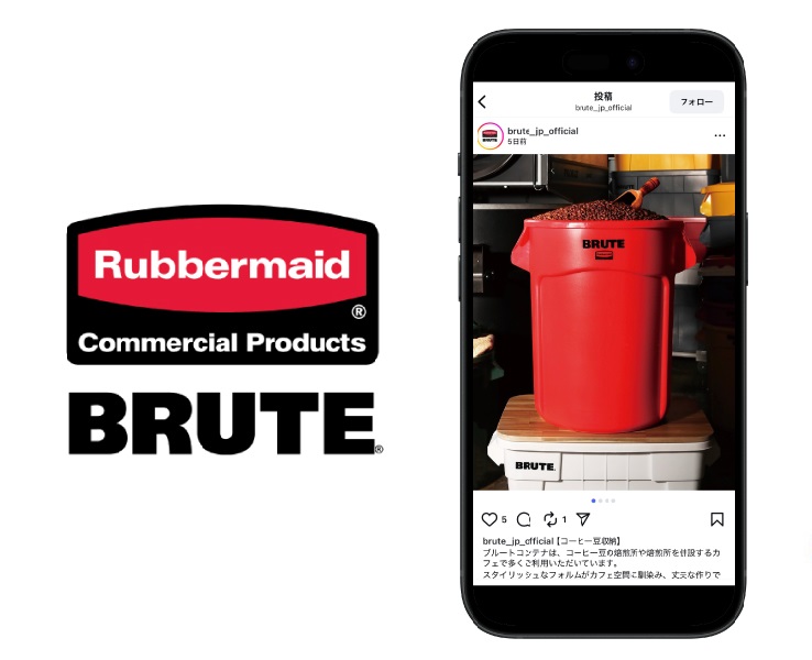 BRUTE Instagramのご案内