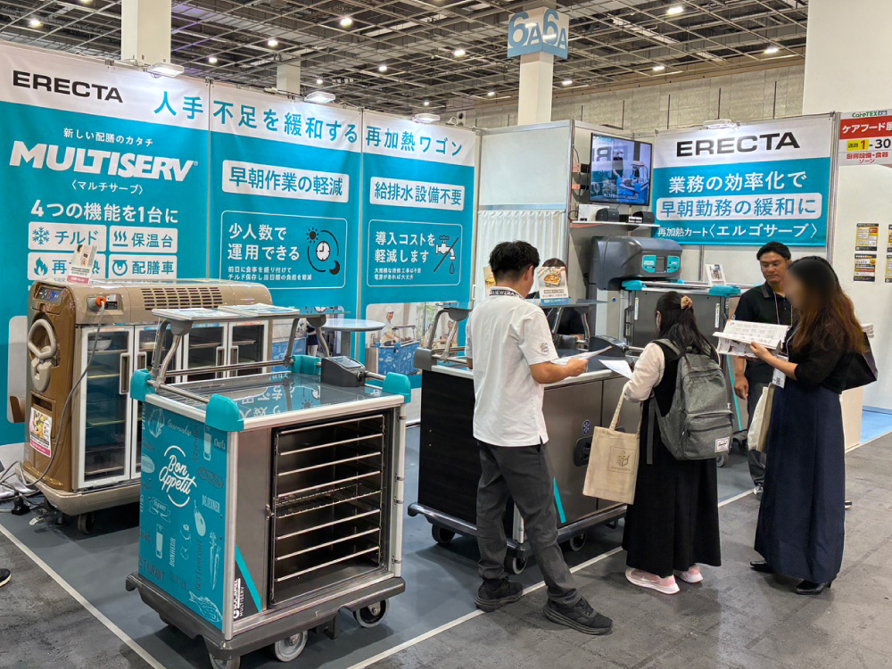 【展示会出展レポート】CareTEX（ケアテックス）大阪'26｜給食運営の見直しに向けて寄せられた相談