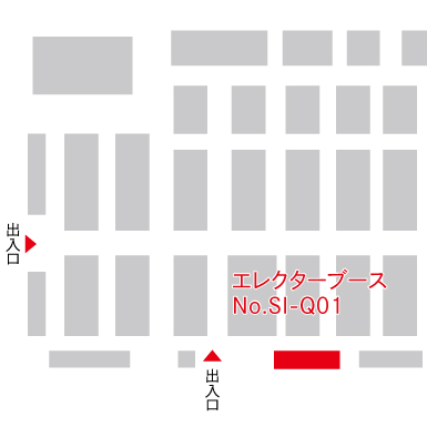 ビルメンヒューマンフェア＆クリーンEXPO会場マップ