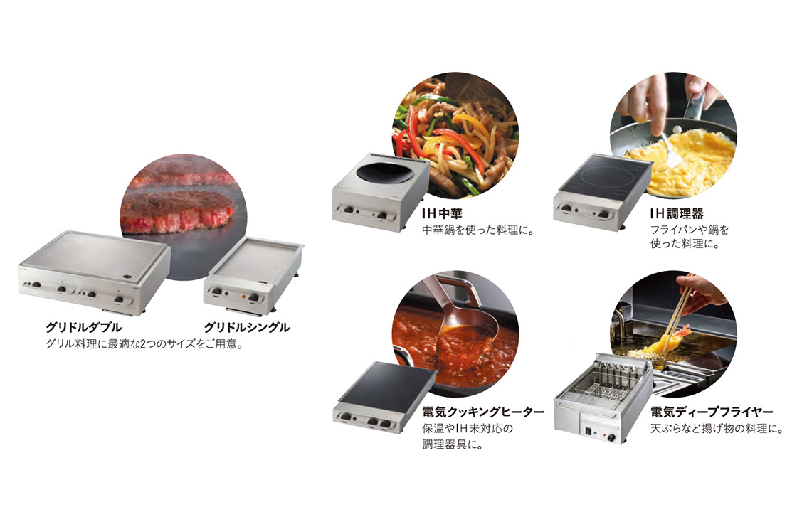 JB23用メタルワークスナカミチ排気系セット 