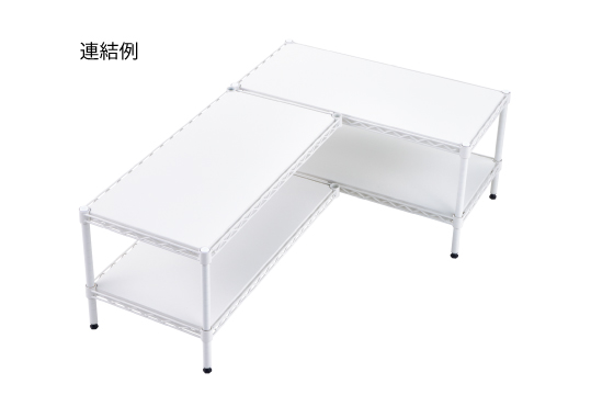 フラットシェルフ 2列連結時イメージ画像