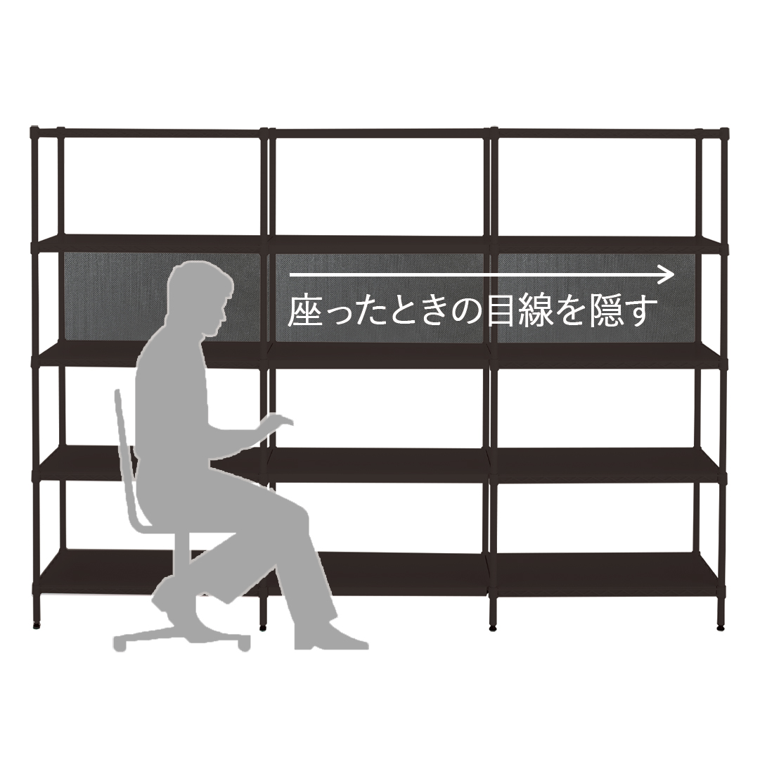 棚間用スクリーン