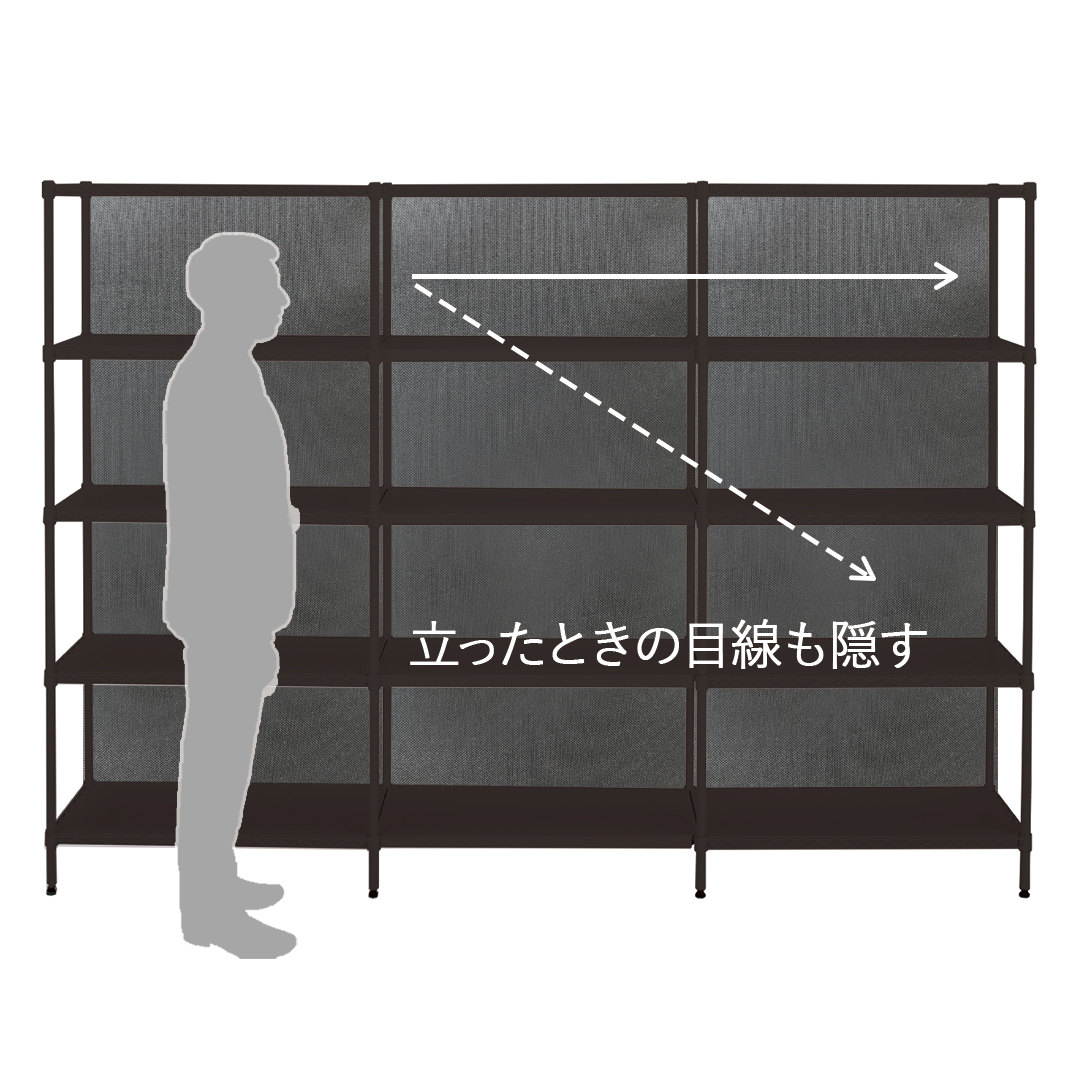 間口用スクリーン