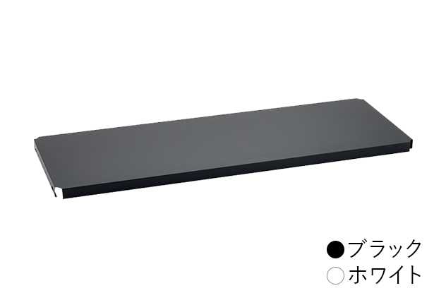 ワイヤーシェルフ用アクリル板