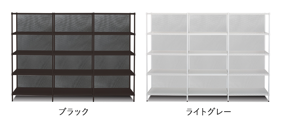 パーティションスクリーン　カラーバリエーション