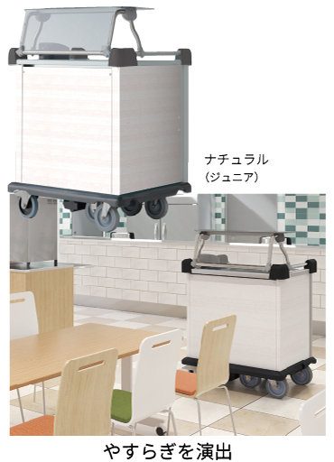 やすらぎを演出するホワイト
