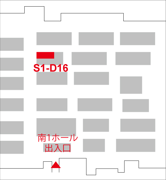 オルガテック東京会場マップ