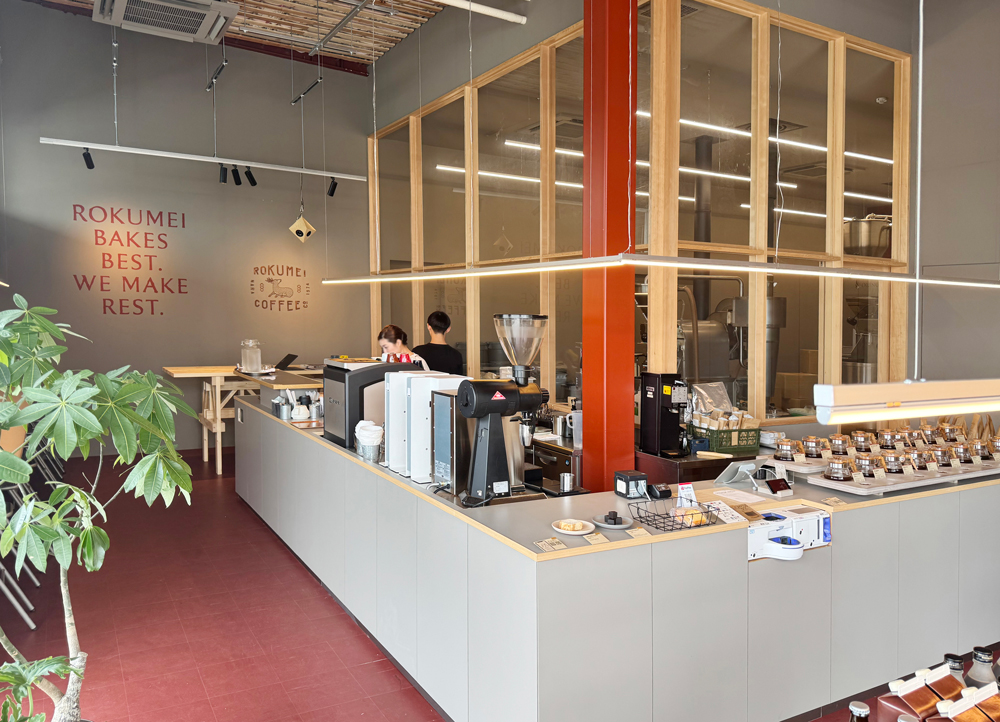 ロクメイファクトリー