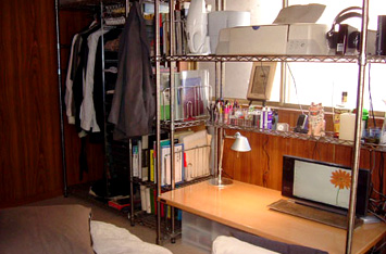 ホームエレクター ローシェルフ LS1 ERECTA HOME ERECTA VINTAGE