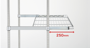 スライディングシェルフ | 棚板 | パーツから選ぶ[基本ユニット
